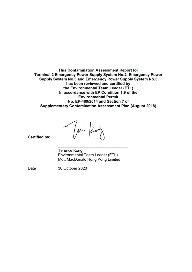 Text, letter
Description automatically generated